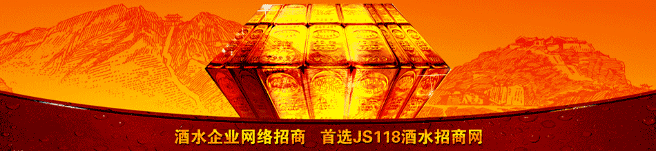北京大盛魁国礼商贸有限公司